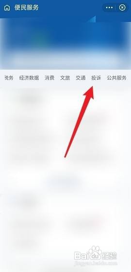 众筹保险不理赔怎么办