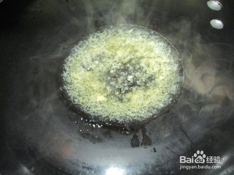 蒜蓉大龙虾怎么做