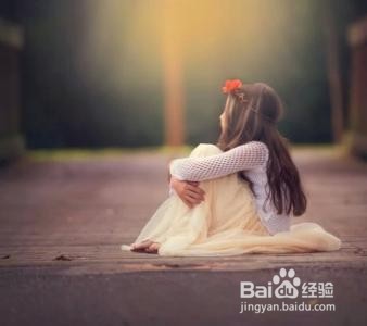 如何发现别人的闪光点