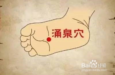 人体三个重要的穴位你知道它的作用吗？