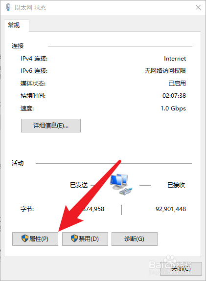 500 Internal Server Error怎么解决
