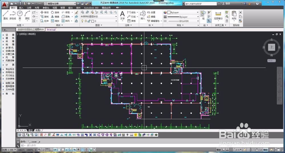 CAD2014背景线条太昏暗