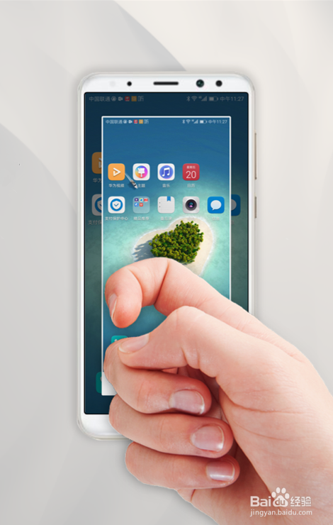 荣耀note 10怎么截屏 三种截屏方法教程