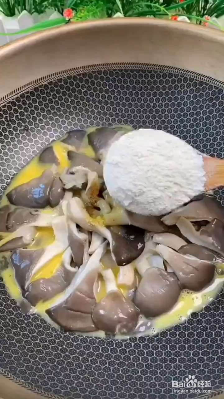 如何制作炸蘑菇