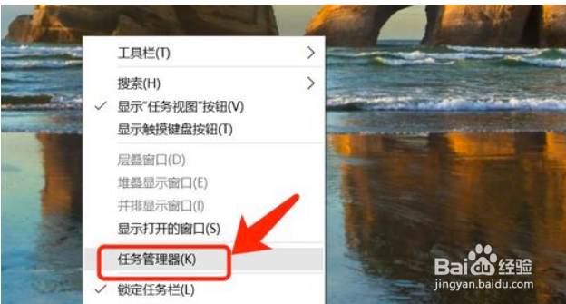 Win10屏幕闪烁解决办法