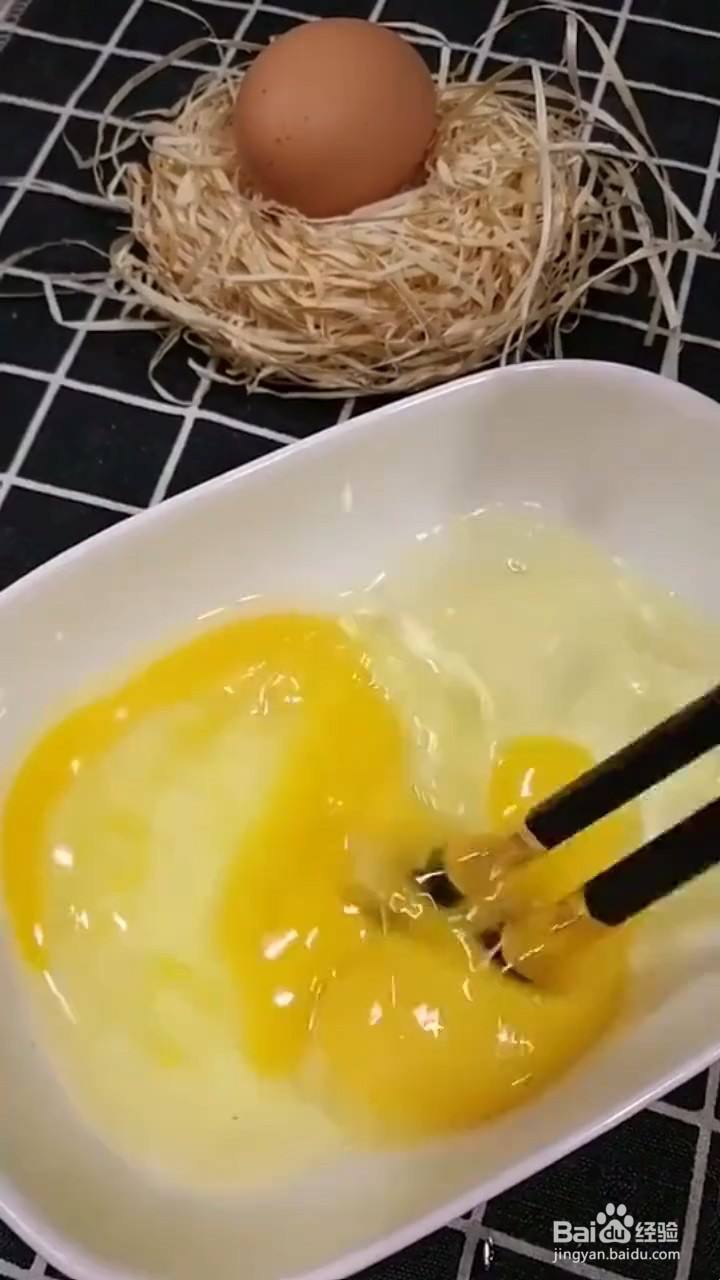 如何制作嫩滑鸡蛋羹