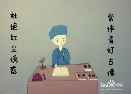 【校园指南】衢州学院考研保研篇