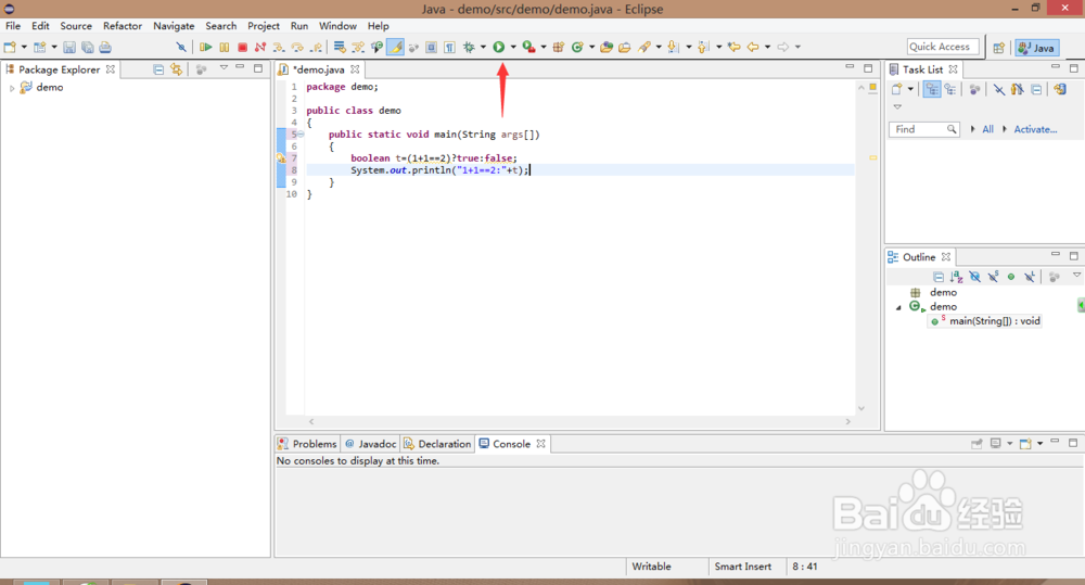 《JAVA学习》：[58]如何使用条件表达式