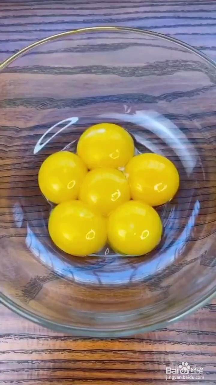 如何做电饭锅蒸蛋糕?