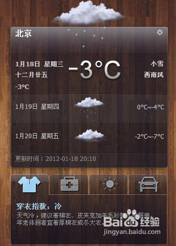 电脑截屏终结攻略