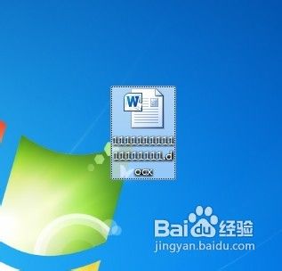 怎样将Word 2010文档保存为OpenDocument格式?