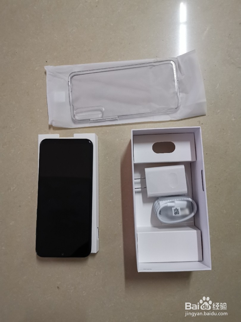 荣耀20青春版怎么样