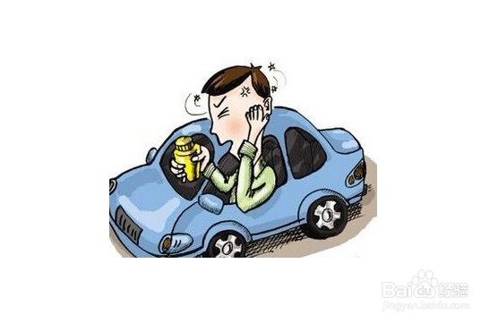 如何防止晕车