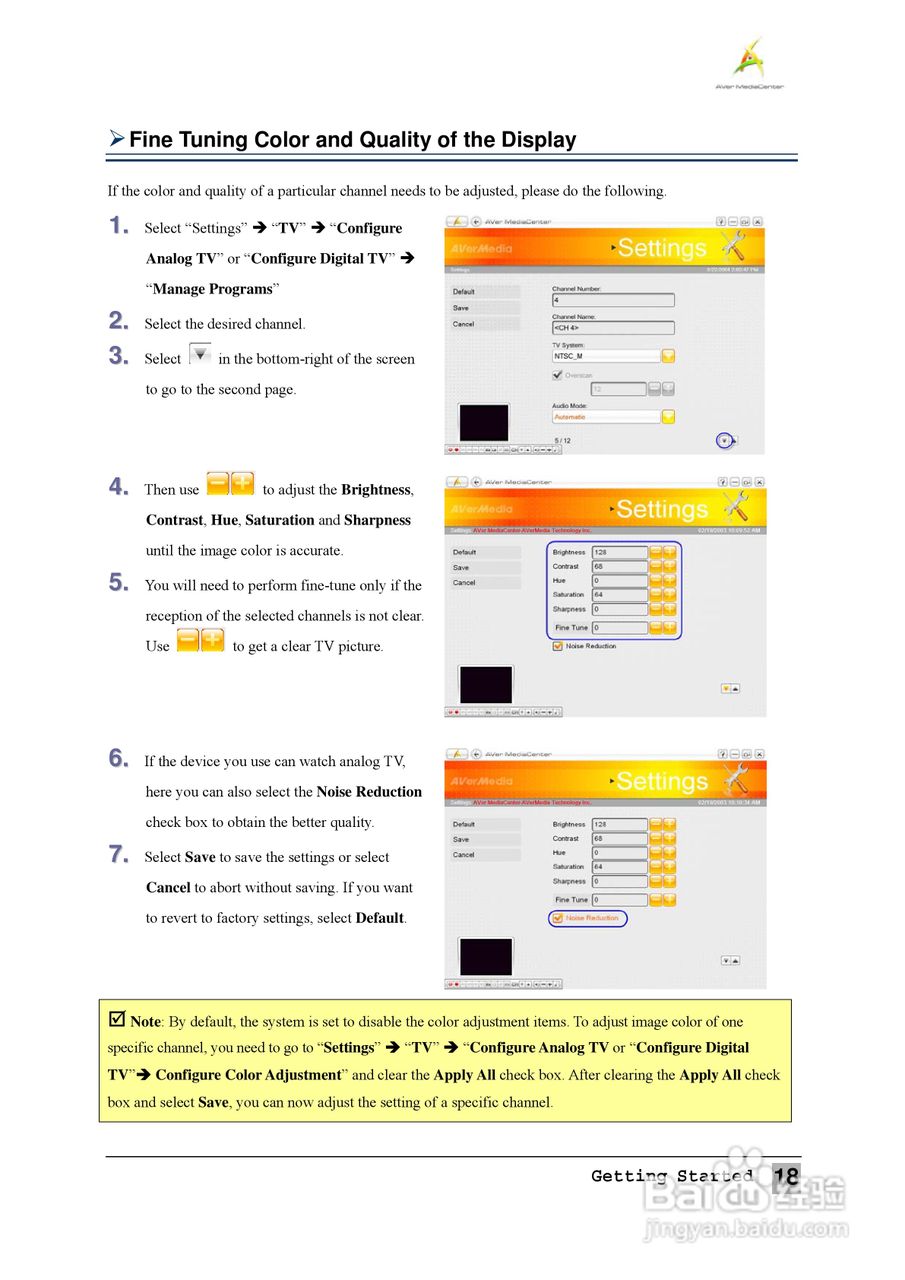 圆刚1080全能高清录制电视卡H727说明书:[3]