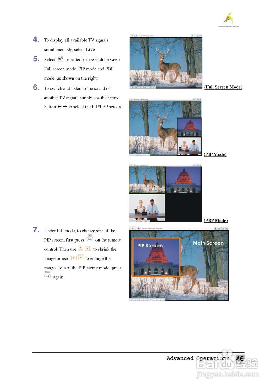 圆刚1080全能高清录制电视卡H727说明书:[6]
