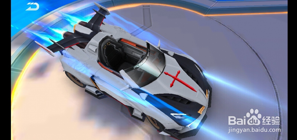 qq飞车圣殿骑士怎么改