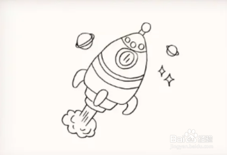 火箭怎么画霸气帅气