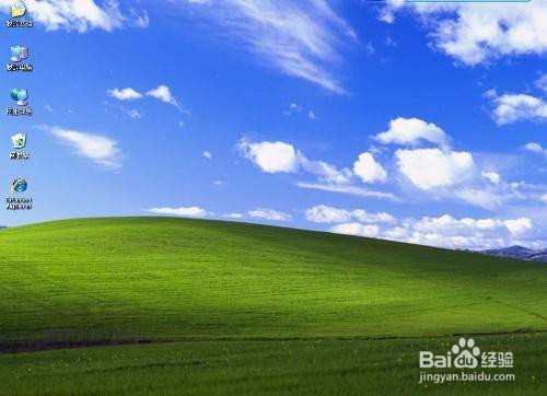 怎样让电脑速度变快？