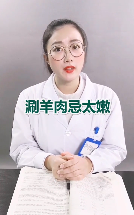 冬季饮食有哪三忌