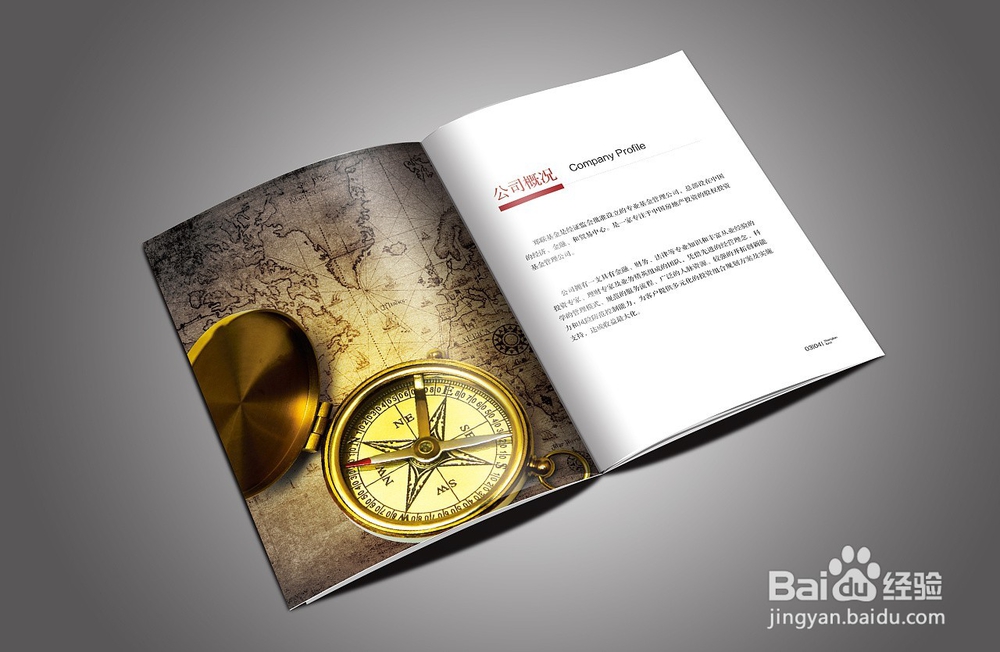 投资者应该避免犯的5个危险错误