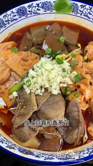 怎么做肥肠毛血旺