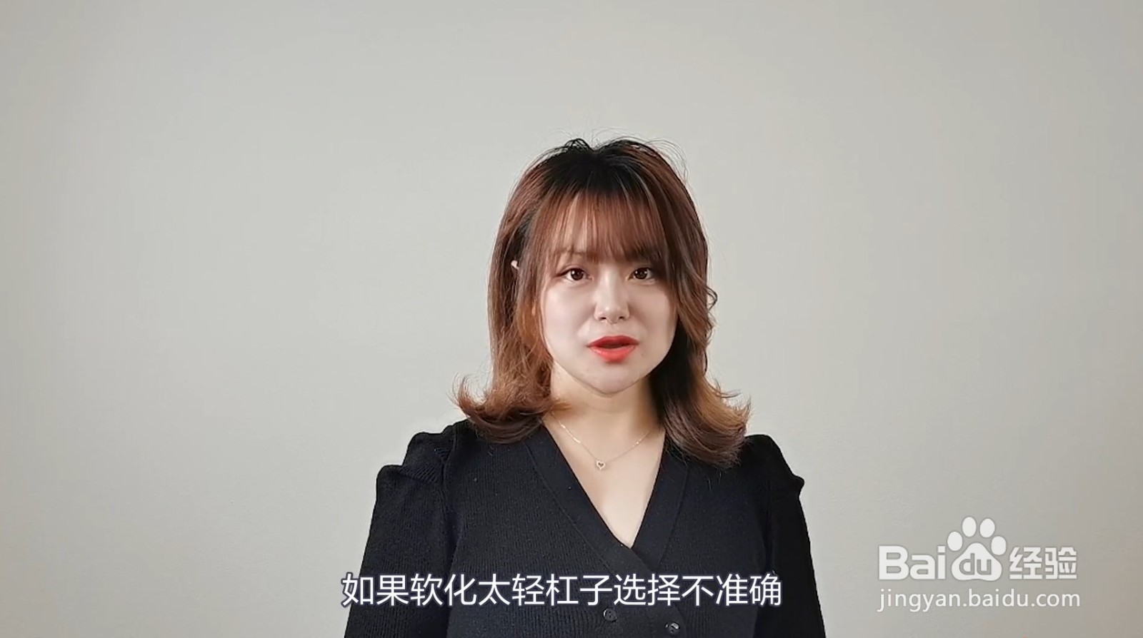 热烫为什么老是烫不卷