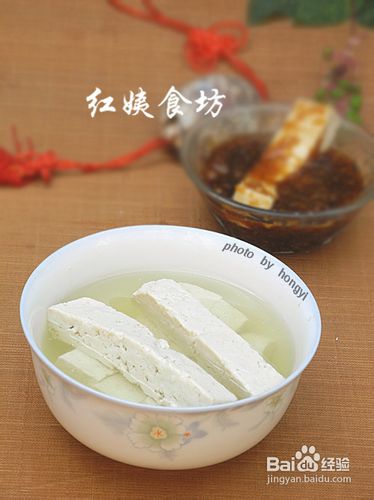 <b>豆腐最健康最有营养的吃法—水煮豆腐</b>