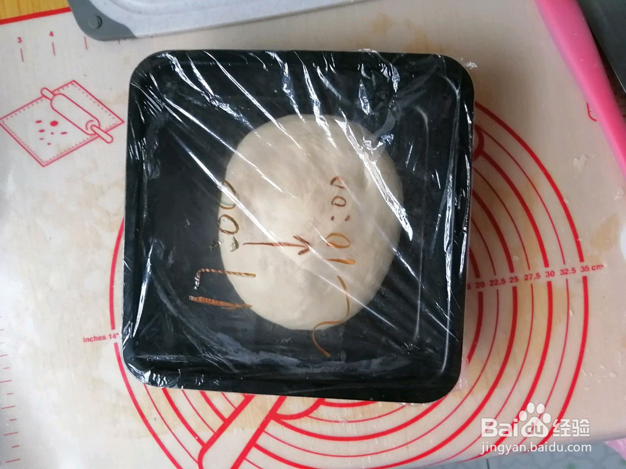 北海道香浓吐司的做法