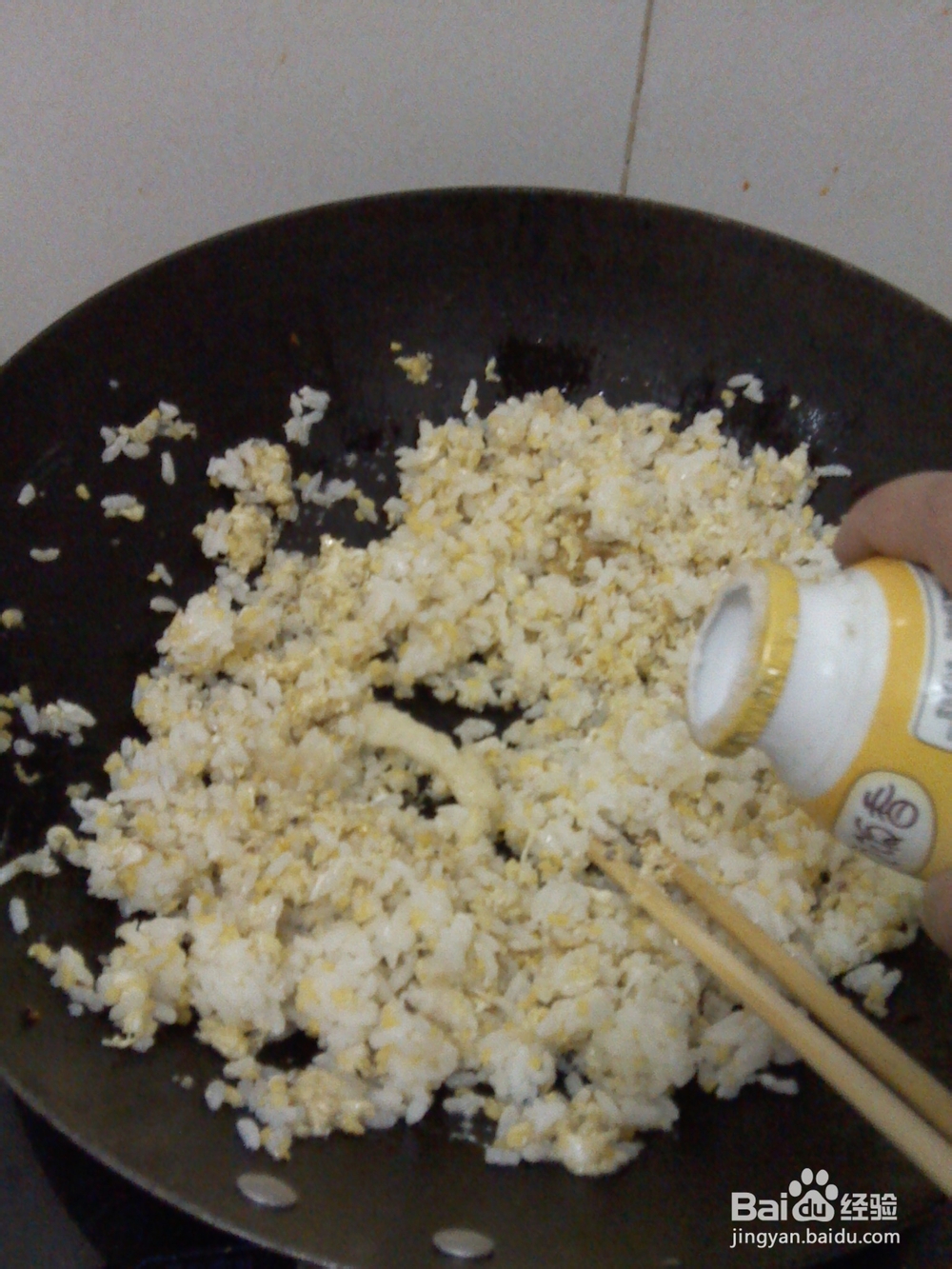 好吃的蛋炒饭