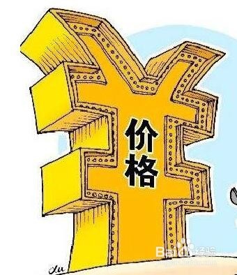 如何打造淘宝爆款宝贝不降权