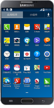 G900H固件更新时遇到问题 ROOT不开机修复