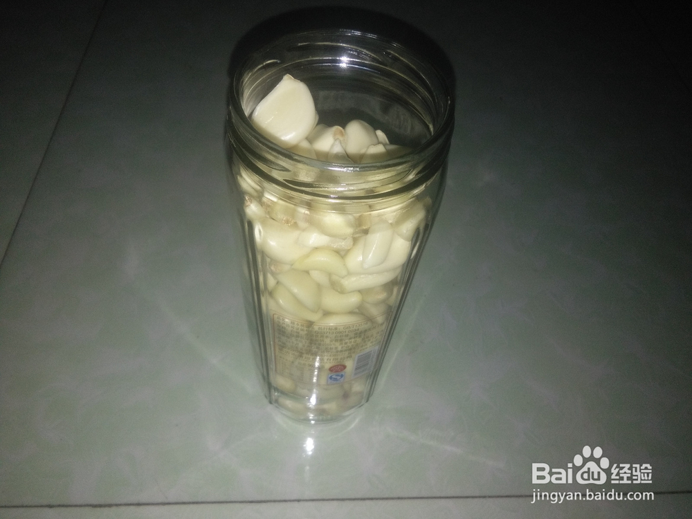 怎样腌制腊八蒜?