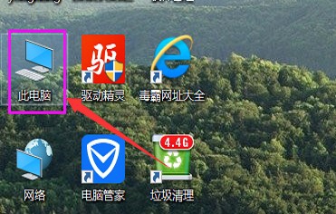 win10系统告别卡顿的两种方法