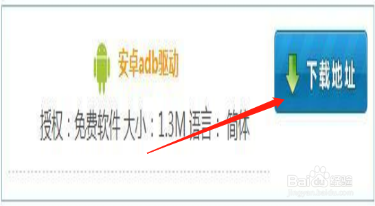 oppo a37m手机忘记锁屏密码怎么办