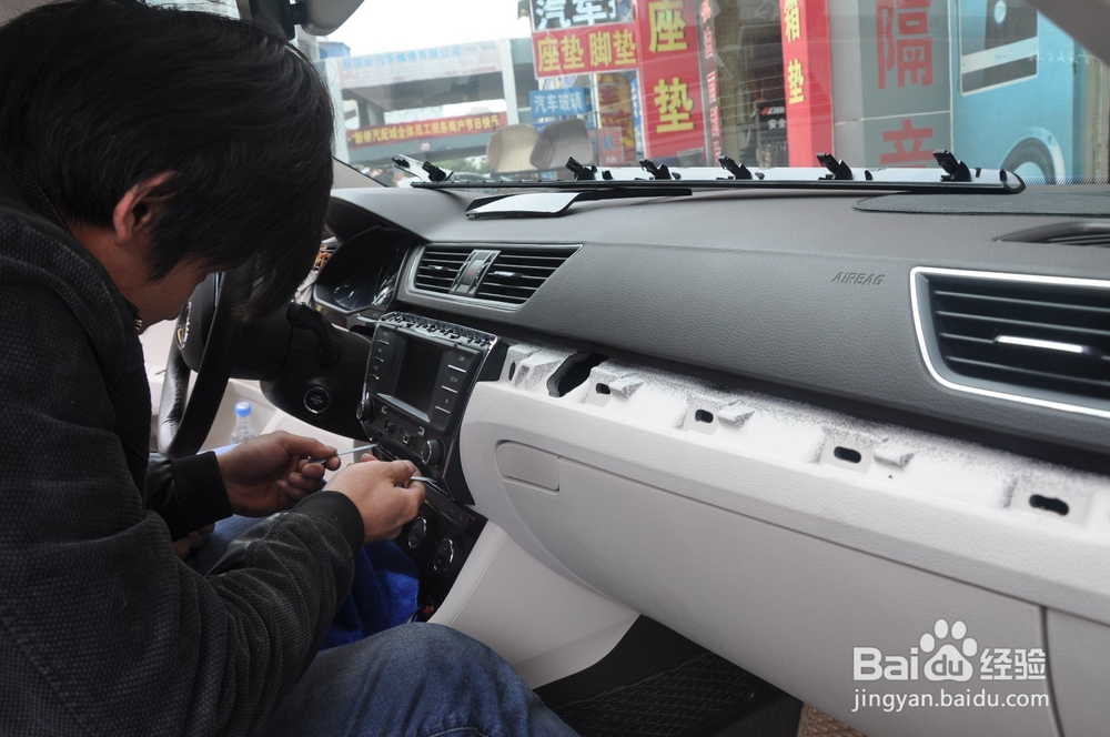 速派导航改装德众尚杰车载导航