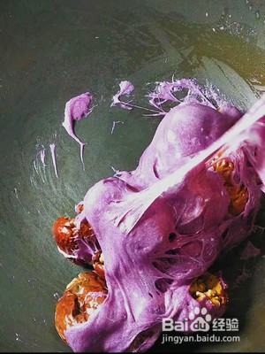 紫薯奶枣的做法