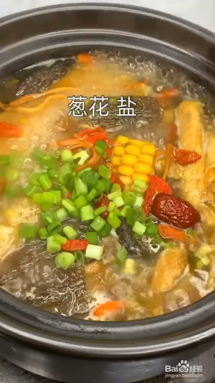 如何制作暖心暖胃菇菌汤