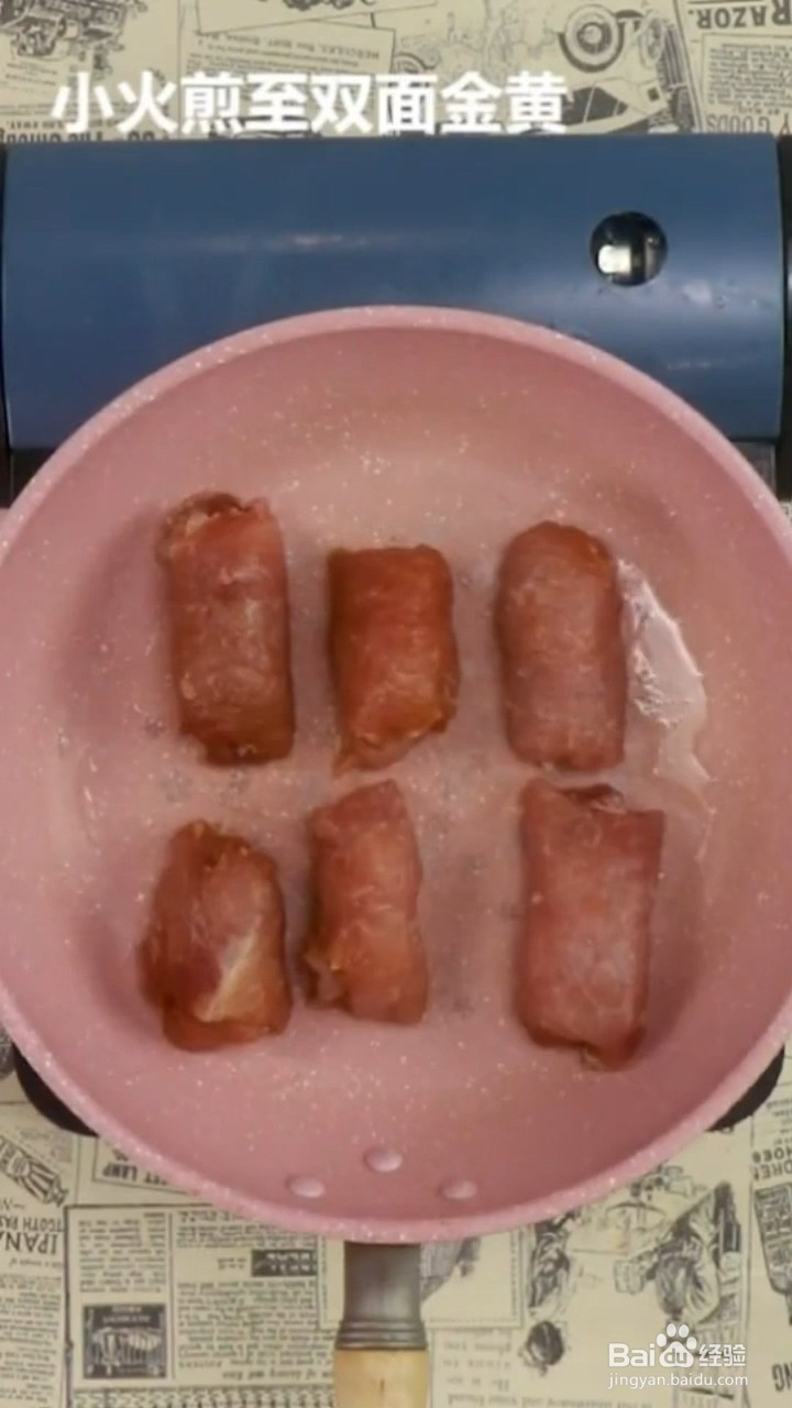 如何制作里脊肉包饭