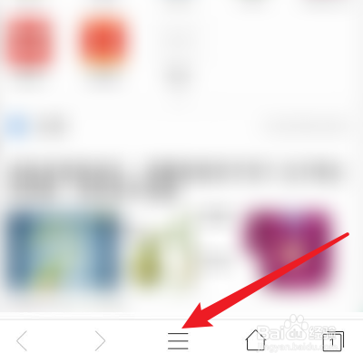 怎么开启2345浏览器的广告拦截?