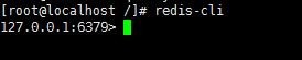 Linux64位 Centos6.5+redis安装教程
