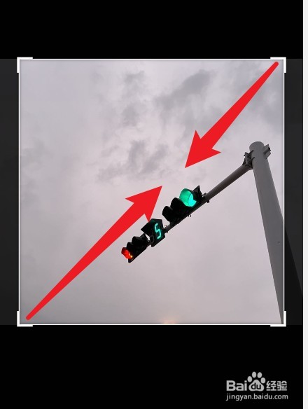 微信头像怎么整体缩小