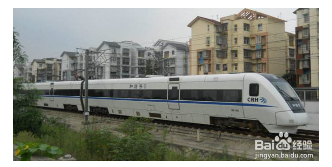 火车票有效期是多久？