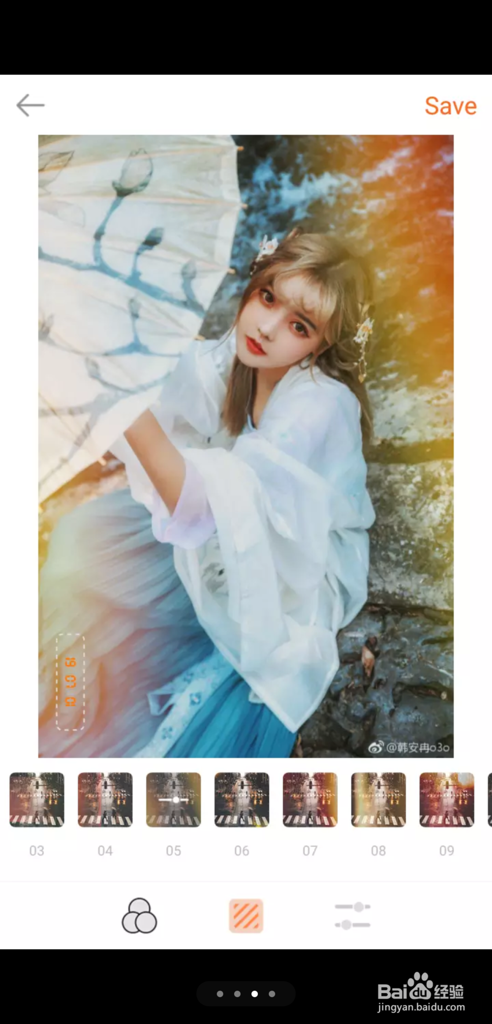 好用的美图软件