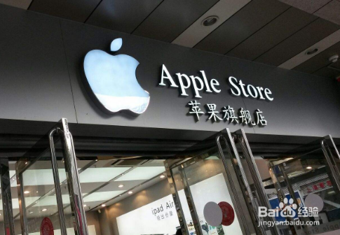 怎么抢iphone X
