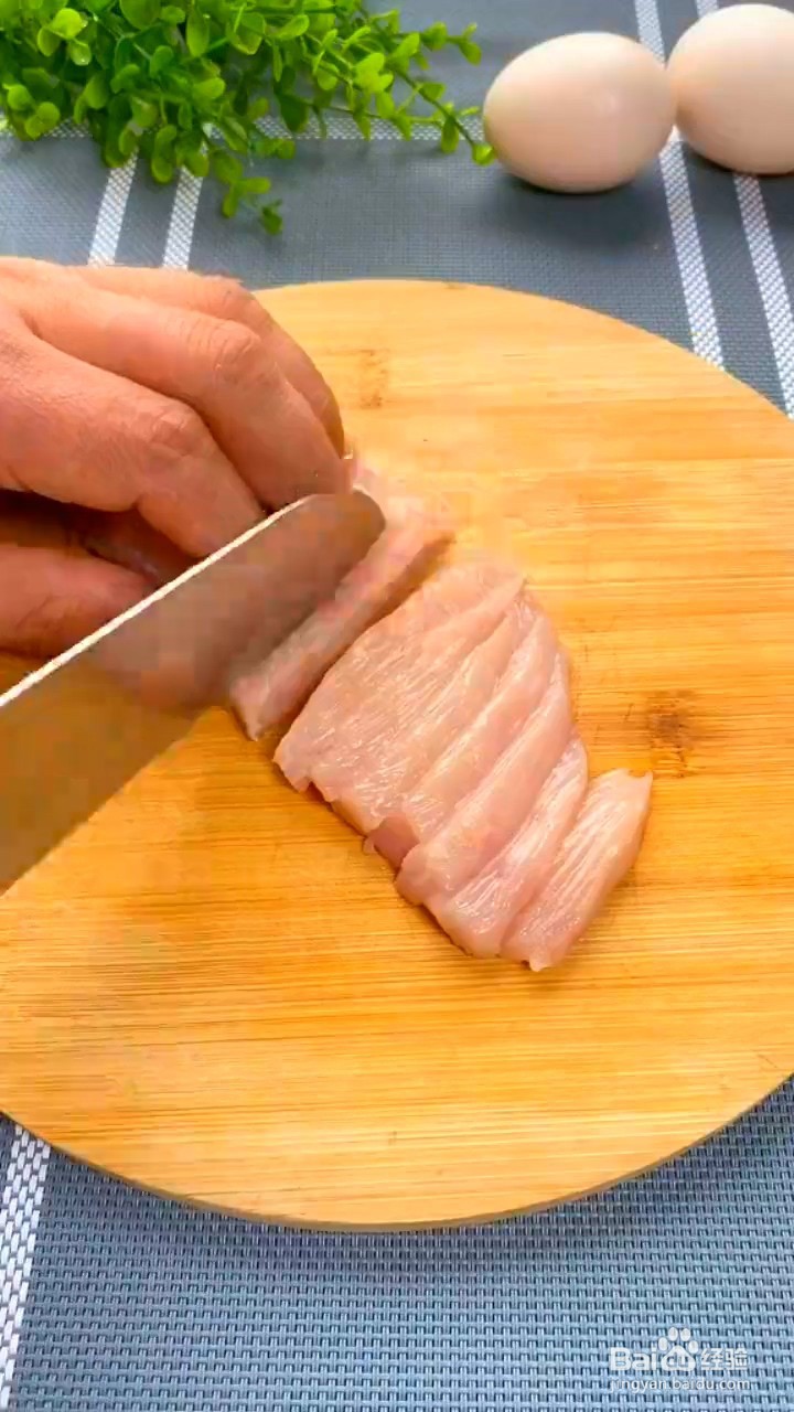 如何制作香酥肉