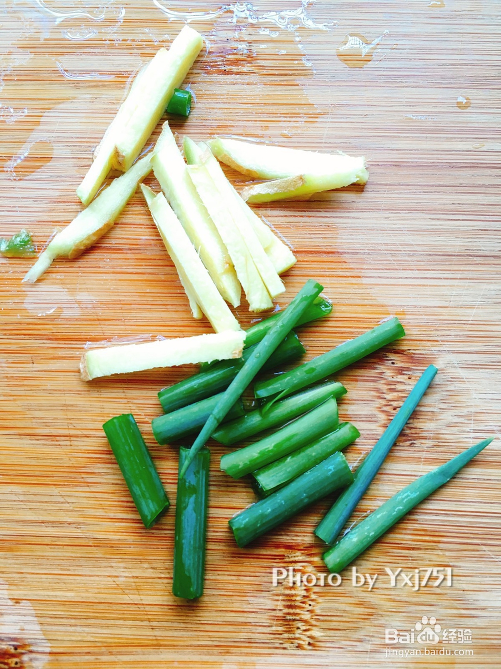 鲜鲜的红烧鲫鱼