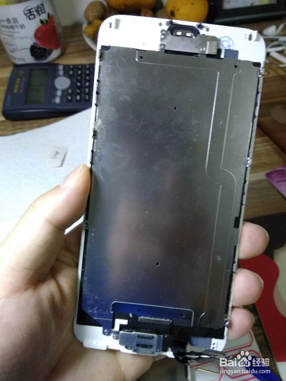 iphone苹果6/6P换屏教程