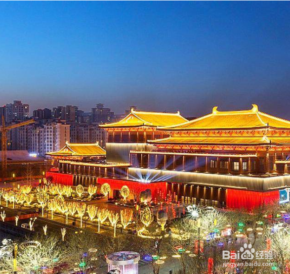 适合过年去玩的地方