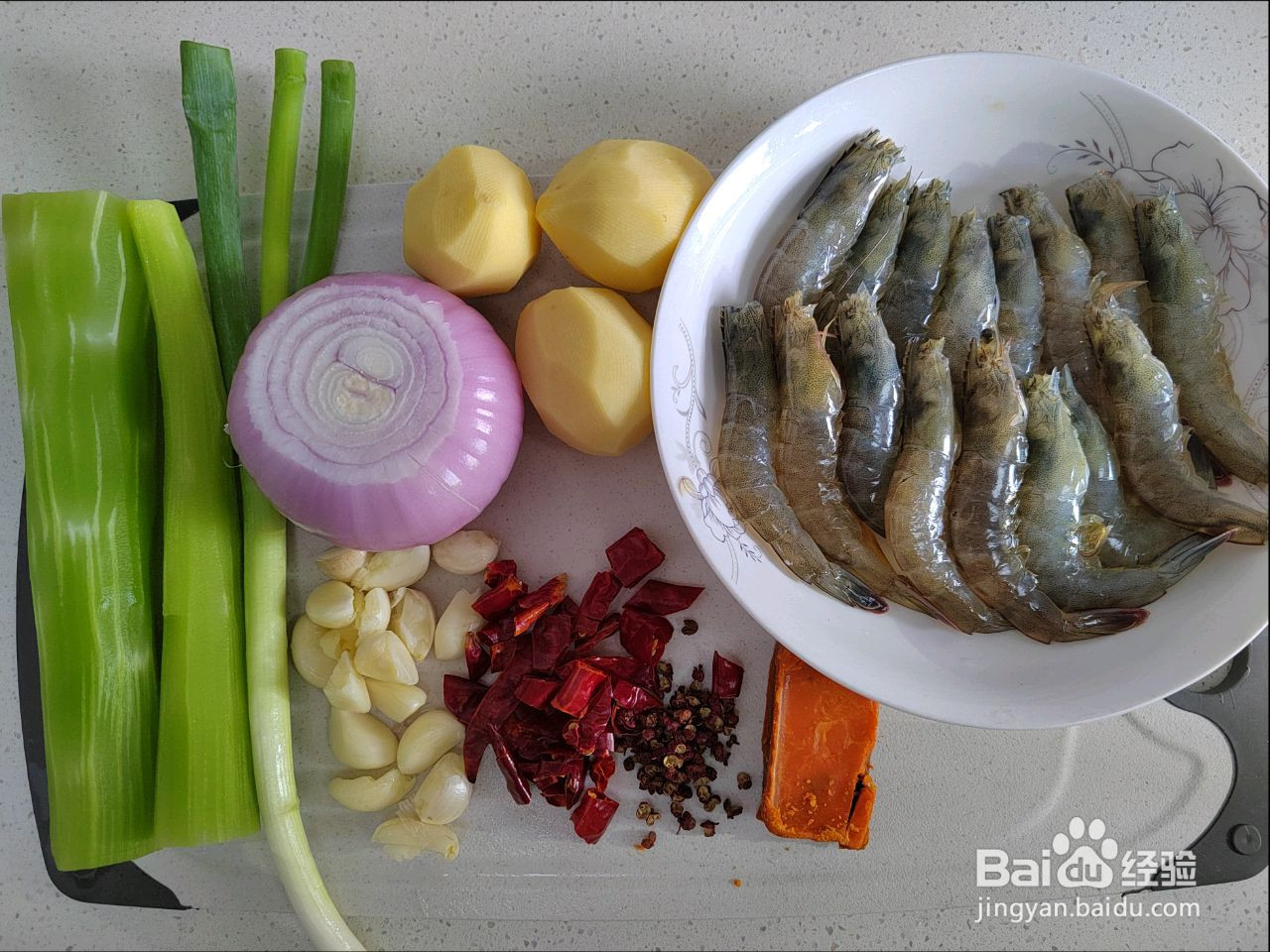 干锅虾在家也能做的做法
