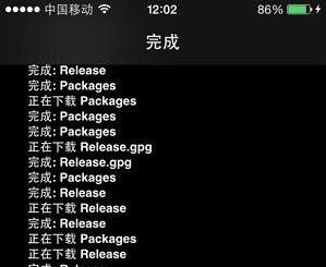 怎么抓取斗鱼直播源